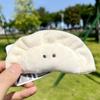 Plush Dumpling Plush Keychains Soft Dumpling Plush Pendant Cartoon Plush Keyring  Girls Gifts
