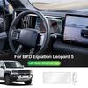Car Tempered Glass Protective Film For BYD Formula Leopard 5 Titanium 5 2025+ GPS Navigation Dashboard Display Screen Protector