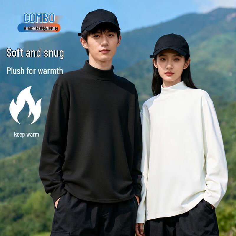 Kangbo Unisex Double-Fleece Mock Neck Thermal Base Layer T-Shirt