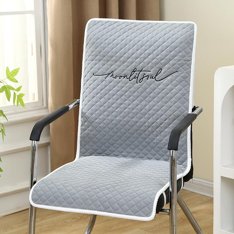 

Chair Cover Office Chair Cover Thickened Universal Chair Cover Backrest Integrated Computer Chair Seat Cover New Style Chair Cover One size