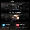 ATOTO MOVE A5L 1 2 DIN Android Car Audio with OBD2 Wireless Auto Floating QLED Button AI and Bluetooth 10.1-inch & Scanner, 2G+32G CarPlay/Android