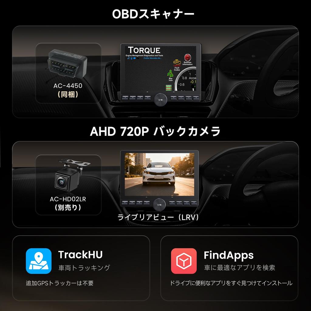 ATOTO MOVE A5L 1 2 DIN Android Car Audio with OBD2 Wireless Auto Floating QLED Button AI and Bluetooth 10.1-inch & Scanner, 2G+32G CarPlay/Android