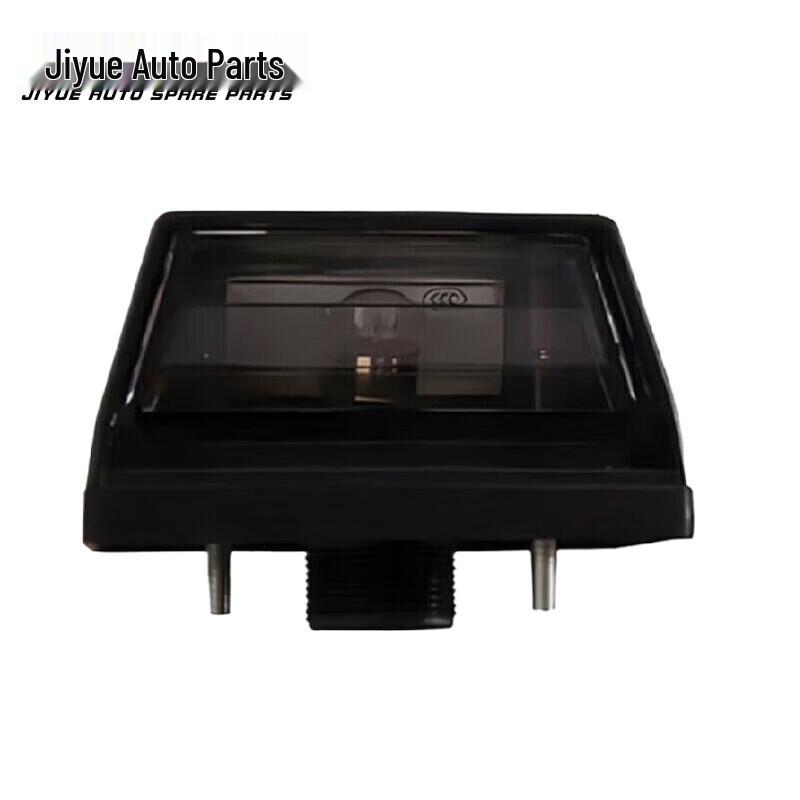 Rear License Plate Light