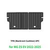 For MG ZS EV Facelift 2022-2025 LHD RHD TPE Car Trunk Mats  & Seat Back Quick Clean Non-Slip Bottom All Season Use Accessories