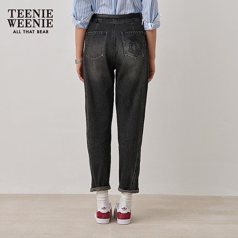 Teenie Weenie Women's 2025 Tapered Denim Pants