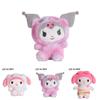 Wholesale Cute Cartoon Sanrio Kuromi Plush Toy Children's Doll Gift