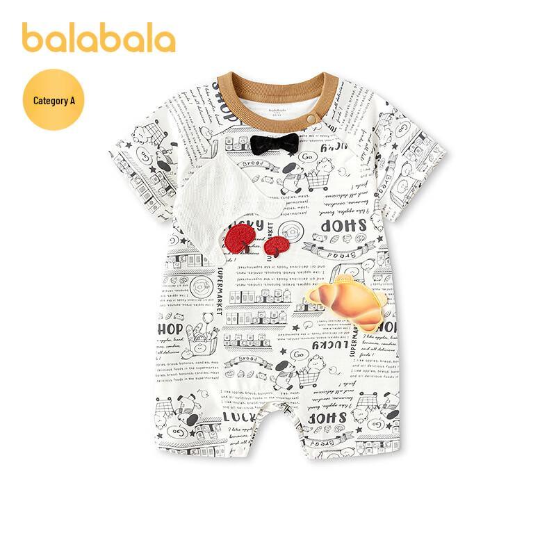 

Balabala Baby Cotton Romper Bodysuit 80