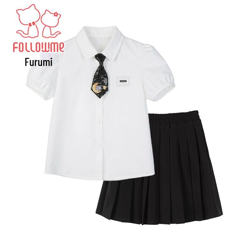 Fuluomi Mädchen Schulstil Hemd und Rock Set