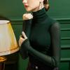 High Neck Mesh Base Layer Women's Slim Fit Long Sleeve Top - Versatile Solid Color for Fall/Winter