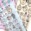 1 Sheet Cute Gifts   Sticker Hachiware Usagi Creative Drop Glue Stereo Decals Diy Decorative Computer Stickers