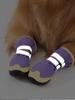 Dog Shoes Winter Thickened Plush Snow Boots Dog Cotton Rubber Dog Boots Reflective Strip Double Layered Straps Puppies Shoes