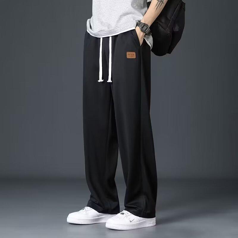 Men's Ice Silk Quick-Dry Wide-Leg Drape Pants - Lightweight, Loose-Fit, Straight-Leg Summer Trousers