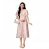 Maternity Wear: 2026 Summer Korean Floral Dress - Fresh, Age-Reducing, and Sweet Loose Fit