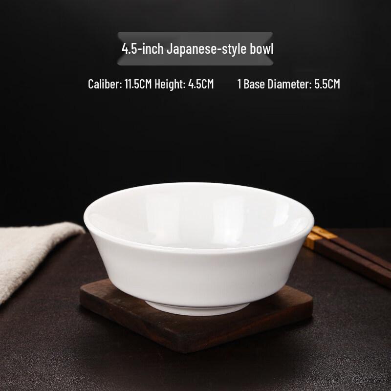 Star Hotel White Enamel Bowl