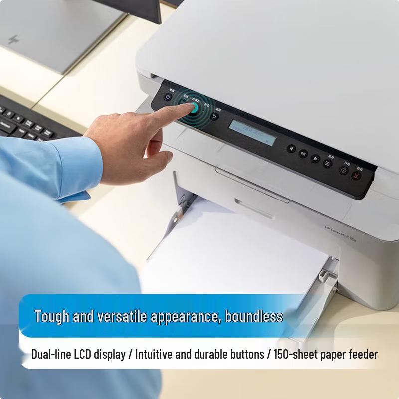 HP LaserJet 115w Multifunction Wireless Printer CN plug (adapter included)