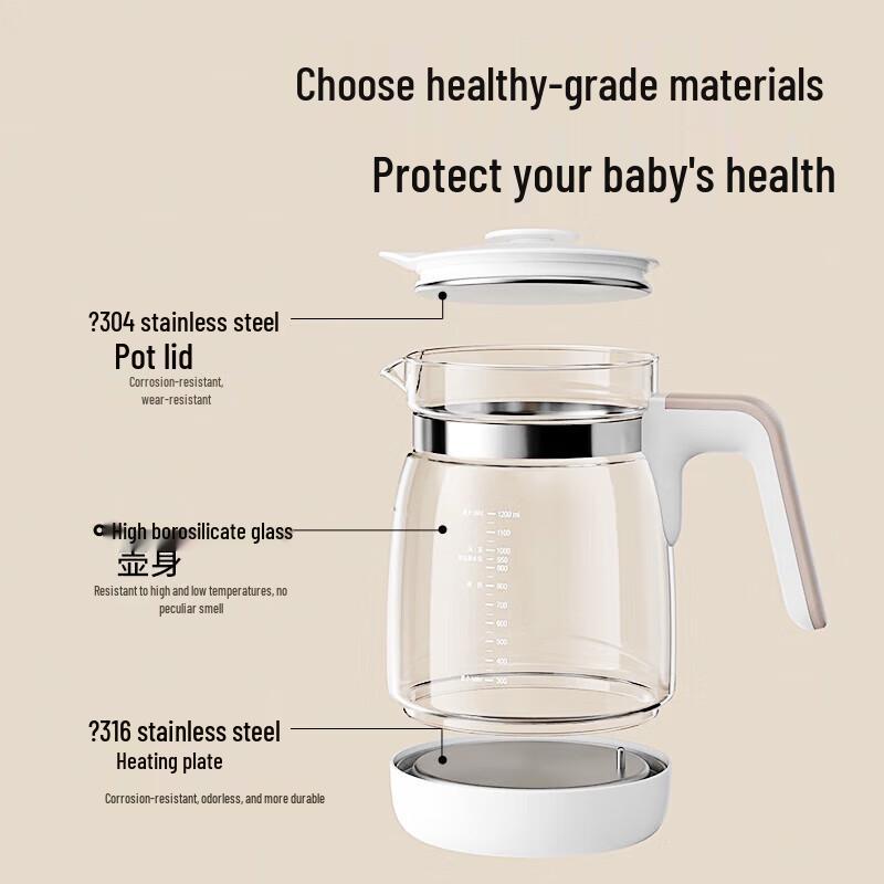 Little Bear Baby Constant Temperature Water Kettle