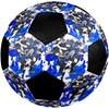 Pallone da Calcio BlueLock Taglia 5, Adatto Sia per Partite Indoor che Outdoor, un Regalo Adatto a Tutti.