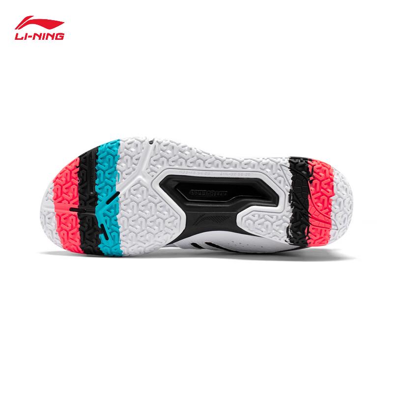 Li-Ning Ground Flight II LITE Badminton Shoes