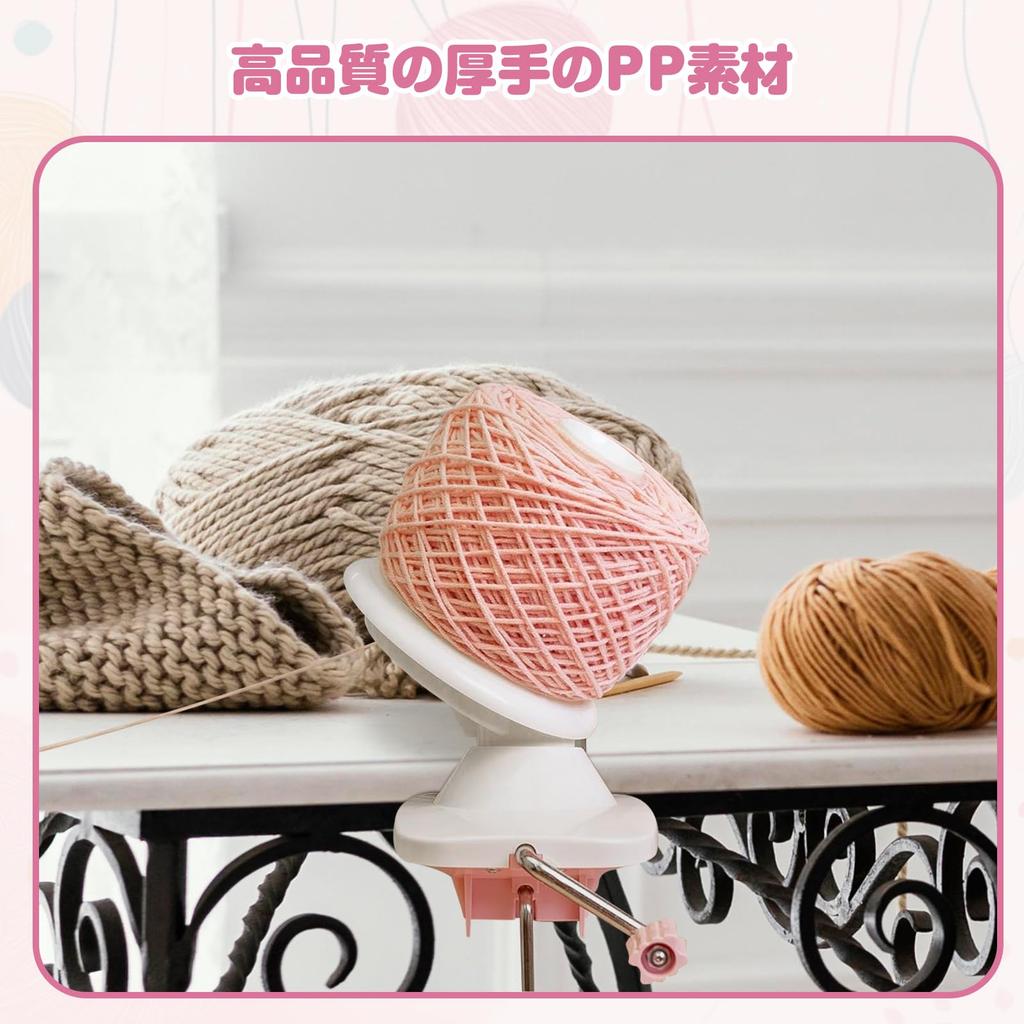 Dickly New Yarn Wool String Ball Home DIY Multifunctional Manual Yarn Craft Knitting Tools [2025 Arrival] Winder, Holder, Easy-to-Use Winder,