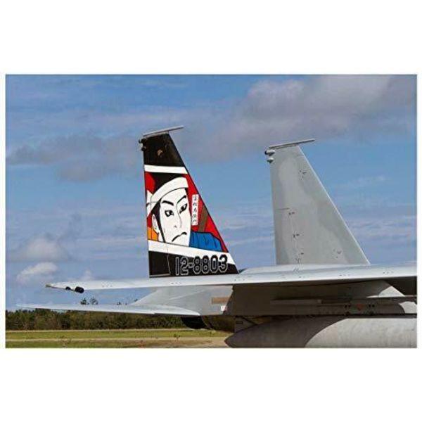 JASDF F-15J Eagle 306rd Tactical Fighter Squadron 2018 Komatsu Memorial Painting