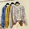 2020 Spring And Autumn New Net Red Lazy Sweater Women Loose Pullover Knitting Bottoming Shirt Long Sleeve Tide