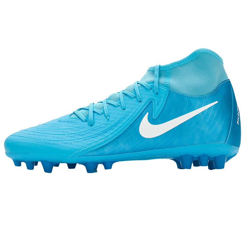 Nike Phantom Luna II Academy AG Soccer Cleats 8