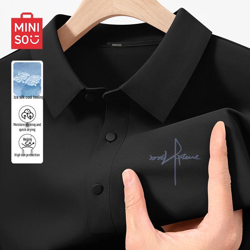 MINISO Men s Ice Silk Quick Dry Polo Shirt 3XL