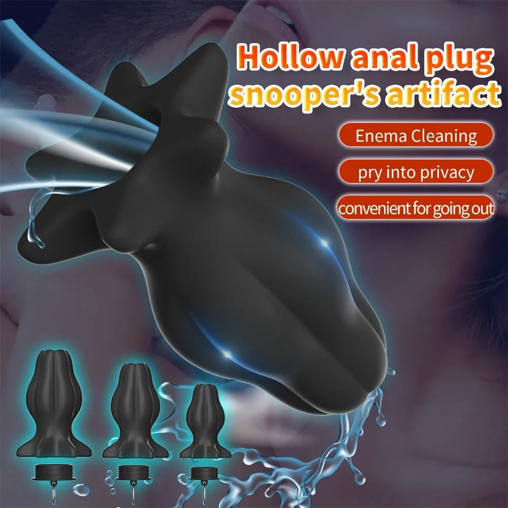Silicone Anal Plug 3 Sizes Removable Butt Plug Stimulation Anus Masturbator G Spot Massage Dildo  Sex Toys for Man Women