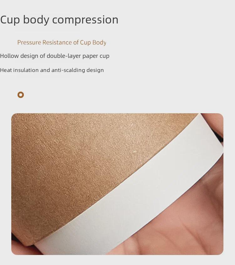 360ml Double-Layer White/Kraft Paper Cup for Hot Coffee & Milk Tea - Disposable 12oz Eco-Friendly Takeaway Cup