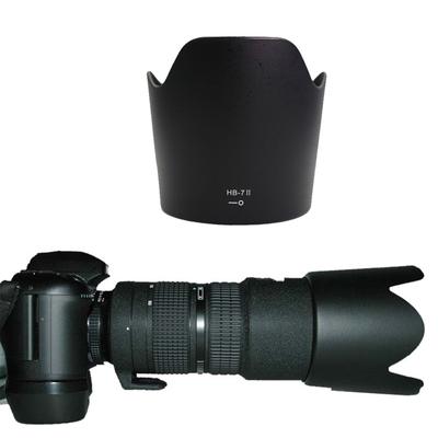 HB-7II Reversible Lens Hood for Nikon AF Nikkor 80-200mm f/2.8D ED Lens SLR Digital Tulip Flower Lens Hood