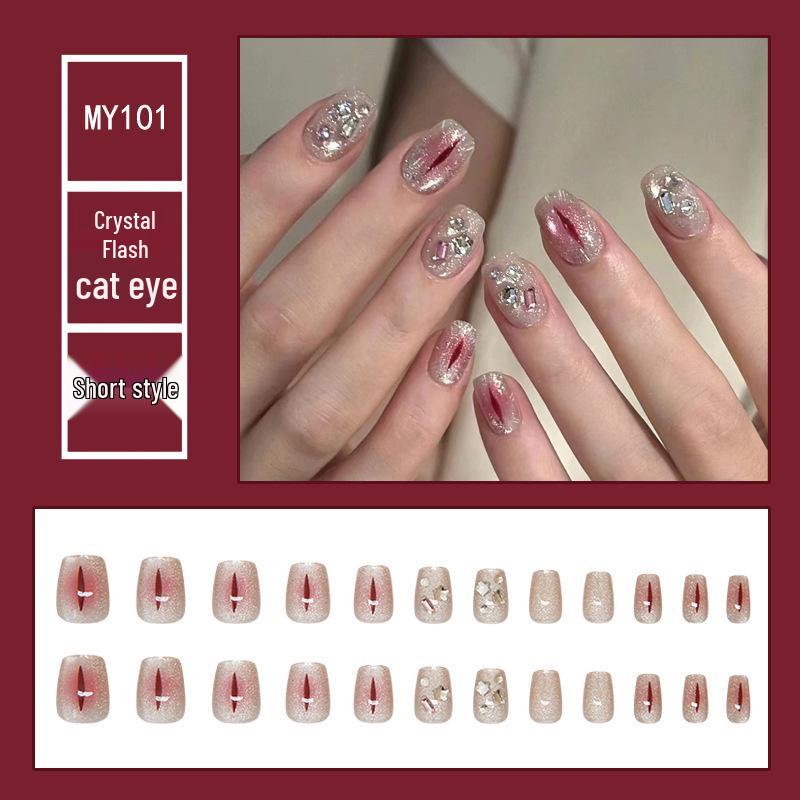 3D Diamond Cat Eye Crystal Nails - Shimmer Blush Wearable Art Pieces, Short Removable Fashion Fake Nail Patches.