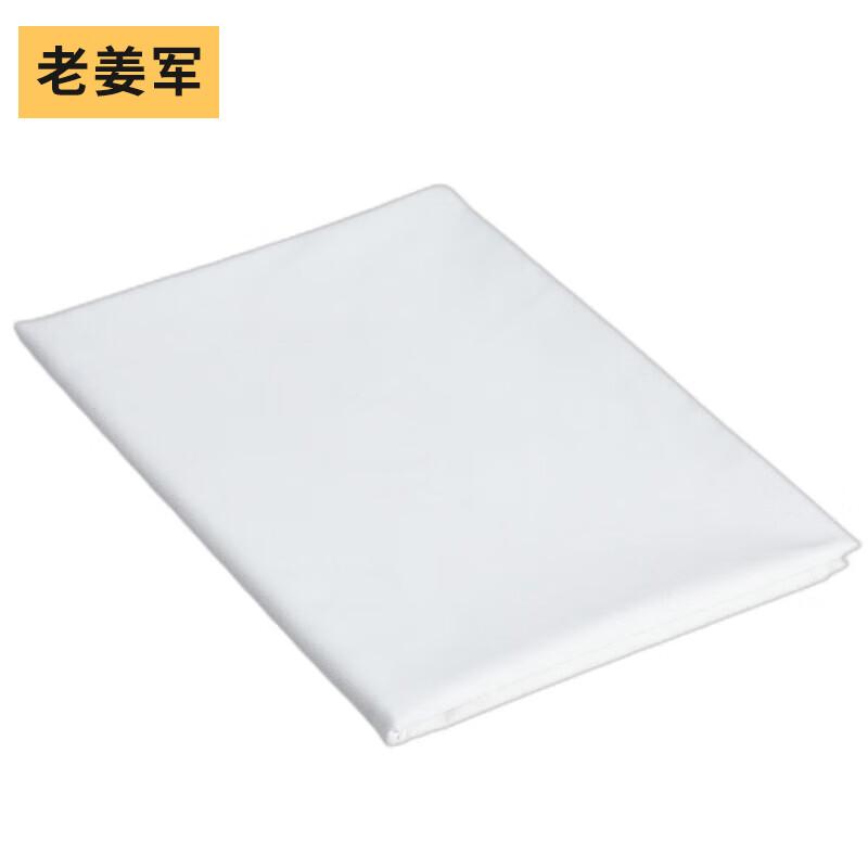 Old Ginger Military Training Cotton Bed Sheet