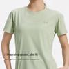 Under Armour Women's Outdoor UPF Short Sleeve T-Shirt