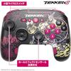 TEKKEN 8 Gaming Controller PRO-6 Set (for PC) HEIHACHI