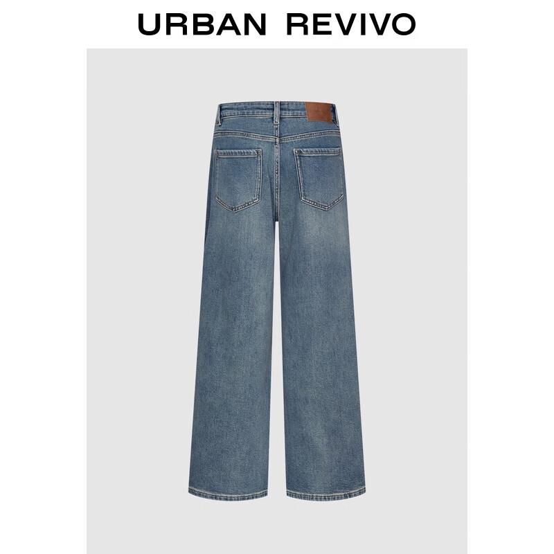 

Женские повседневные ретро джинсы с широкими штанинами и эффектом варки 29