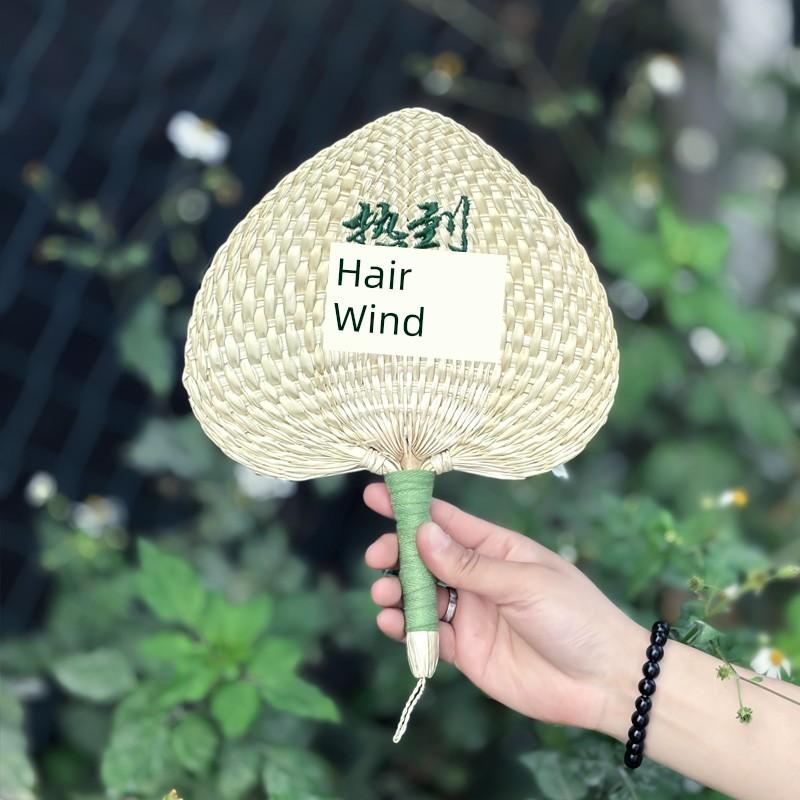 Summer Handmade Old-Fashioned Palm-Leaf Fan Straw Woven Hand Fan Cast Leaves Printing Banana Fan Fan Embroider Printing