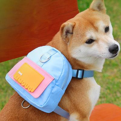 Yousheng 1 Set Pet Backpack Large Capacity Two Traction Ring Pet Dog Outdoor Bag with Traction Rope Pet Accessories
