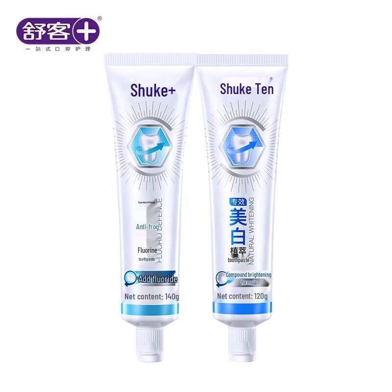 Saky Anti-Cavity & Whitening Toothpaste Set