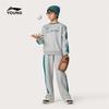 Li-Ning Kids Boys' Athletic Pullover and Jogger Set