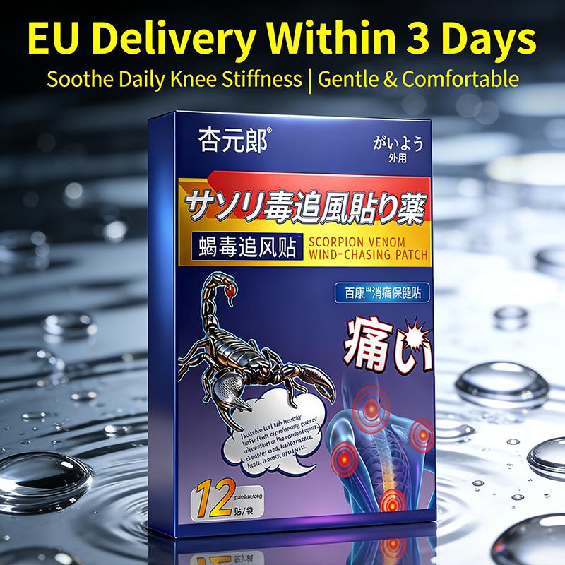 12pcs Body Comfort Patches – Knee & Muscle Soothing, Scorpion Venom Relief Plaster