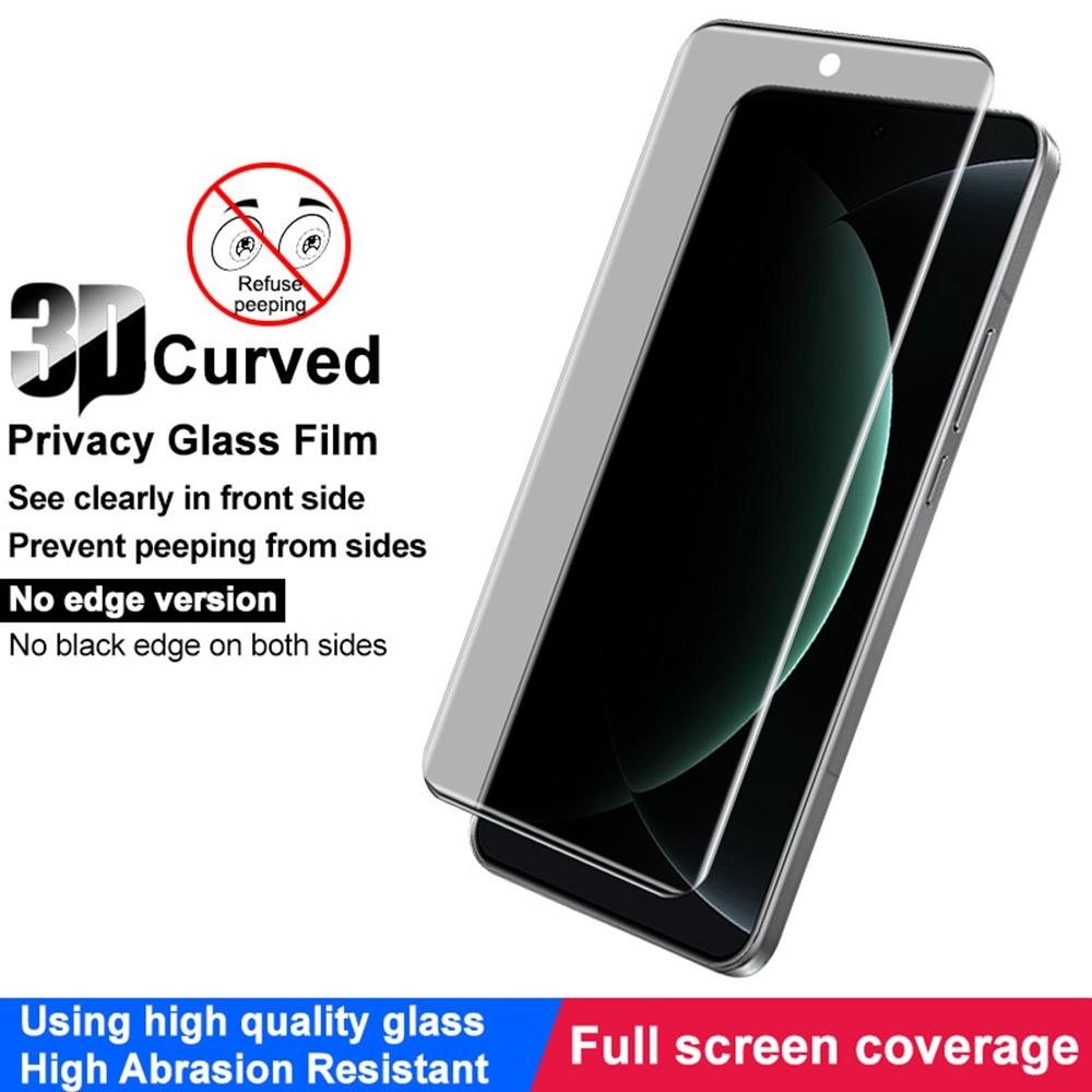 IMAK For Xiaomi 15 Ultra Anti Spy Tempered Glass Screen Protector (No Edge Version)
