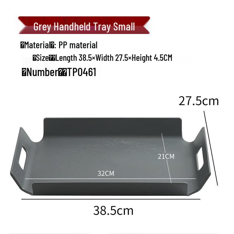 Rectangular PP Handheld Serving Tray