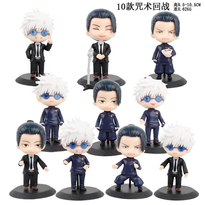 

Сатору Кайсэн Дзюдзюцу Годзё и Сугуру Гэто Мини-фигурки из ПВХ для фанатов аниме