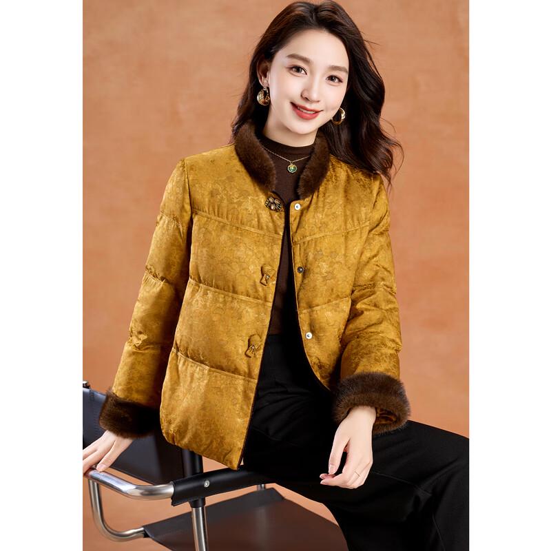 Kebell Women's New Chinese Style Plush Splice Premium Down Jacket
