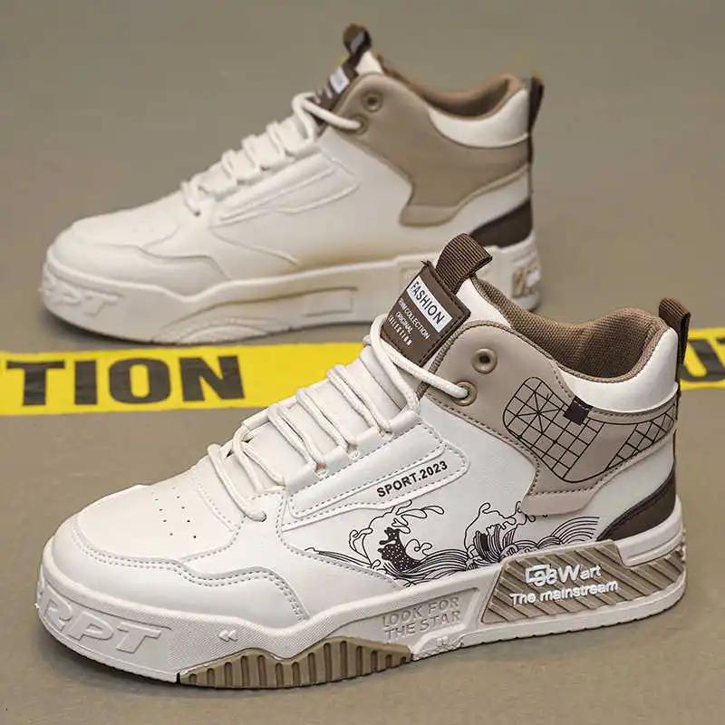 Fashion Round Nose Hightops Famous Brand Shoes Women Casual China Knows Low Prices Women's Sneakers 44 Size Sports Tines Out