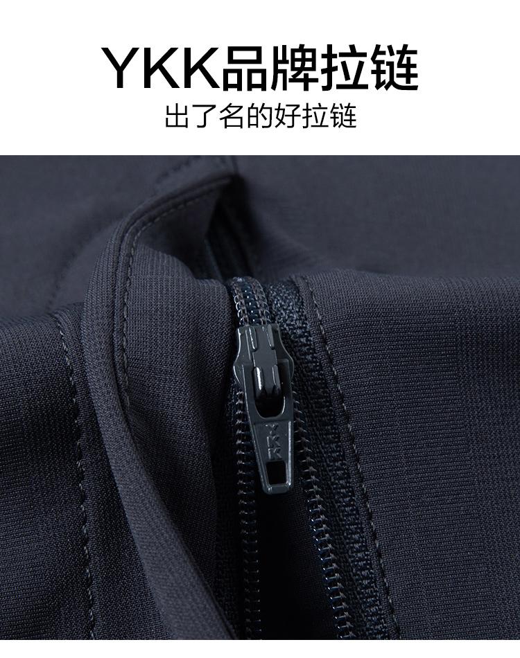 Summer Lightweight and High Elasticity Casual Pants for Men, Comfortable and Breathable Long Pants for Men