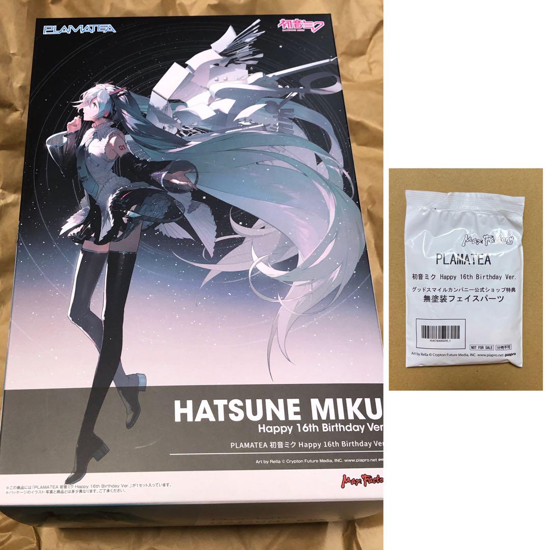 

[USED] PLAMATEA Hatsune Miku Happy 16th Birthday Ver.