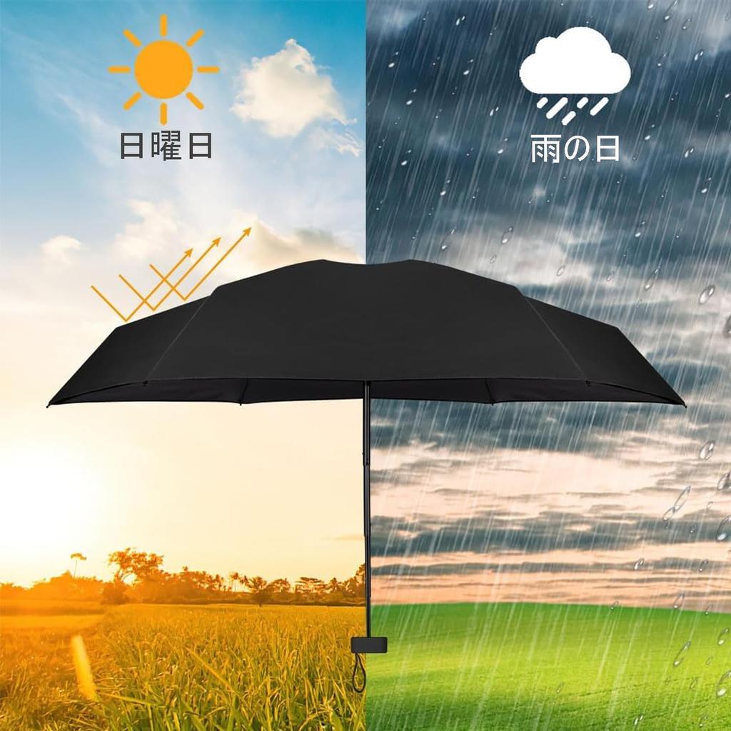 Folding sun UV light folding umbrella for folding for both sunny and rainy folding folding folding light heat for commuting to work or school