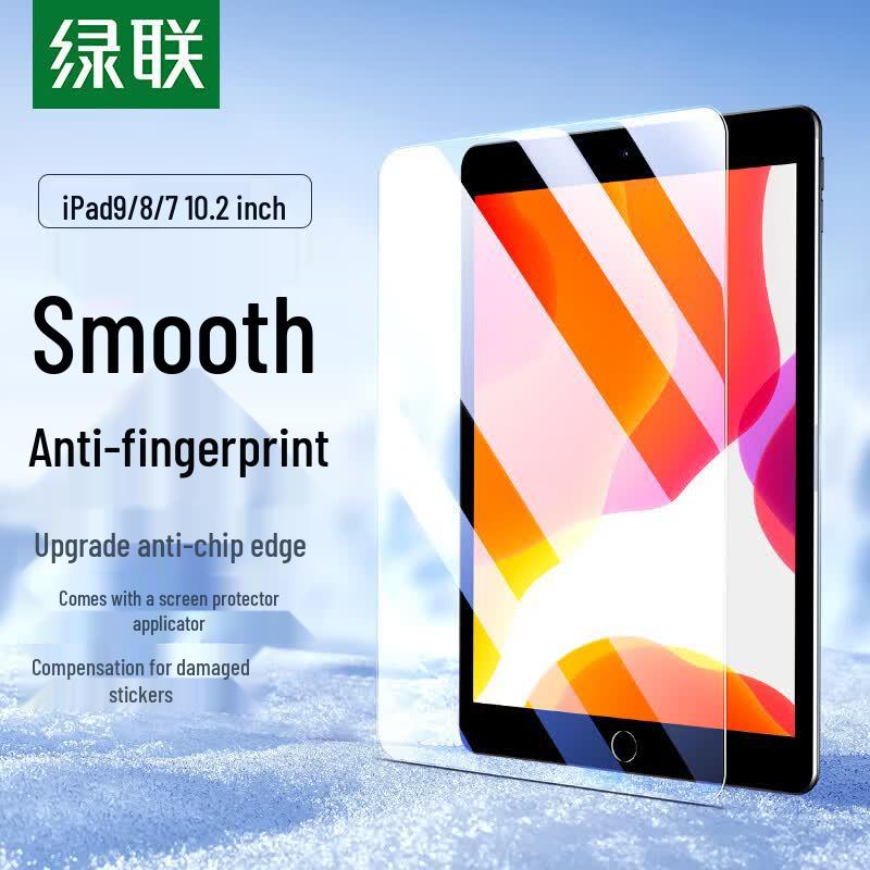 UGREEN iPad 10.2-inch Tempered Glass Screen Protector
