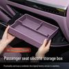 Silicone Storage Organizer for Xiaopeng GX Passenger Seat Compartment